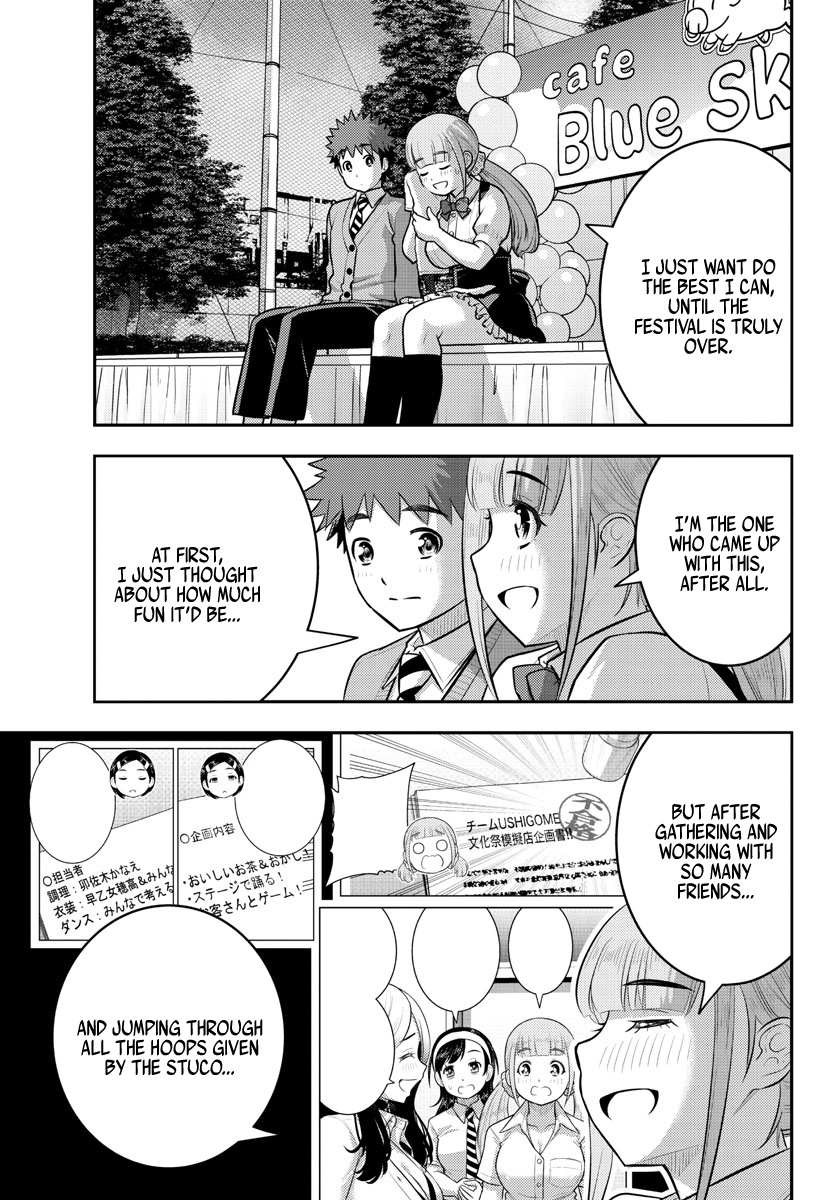 Read Yankee Jk Kuzuhana Chan Manga Online