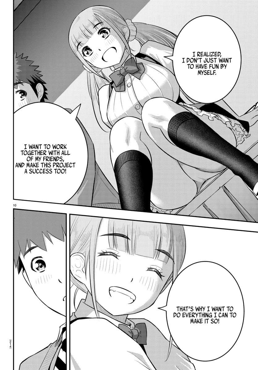 Read Yankee Jk Kuzuhana Chan Manga Online