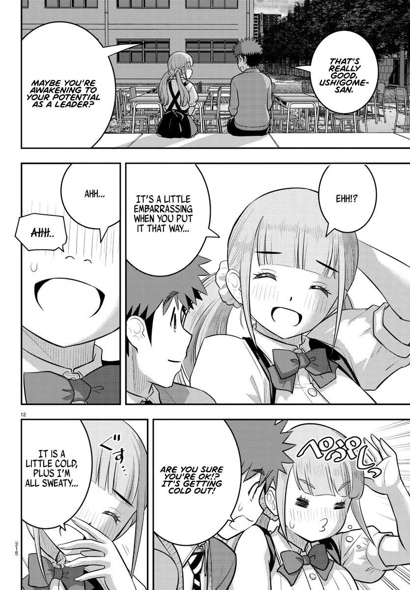 Read Yankee Jk Kuzuhana Chan Manga Online