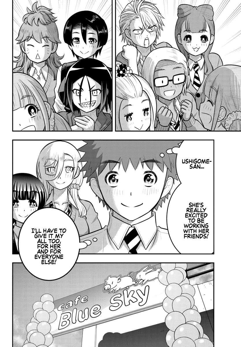 Read Yankee Jk Kuzuhana Chan Manga Online