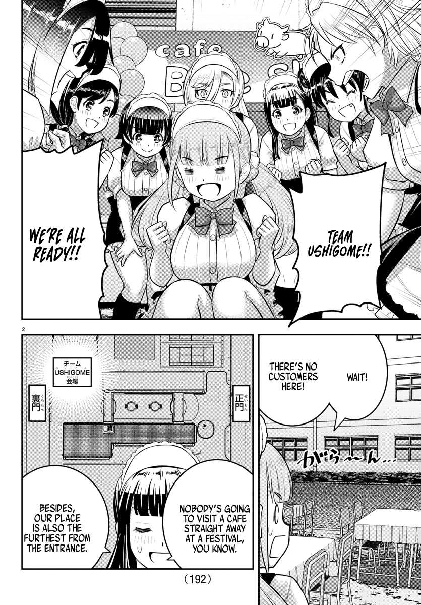 Read Yankee Jk Kuzuhana Chan Manga Online
