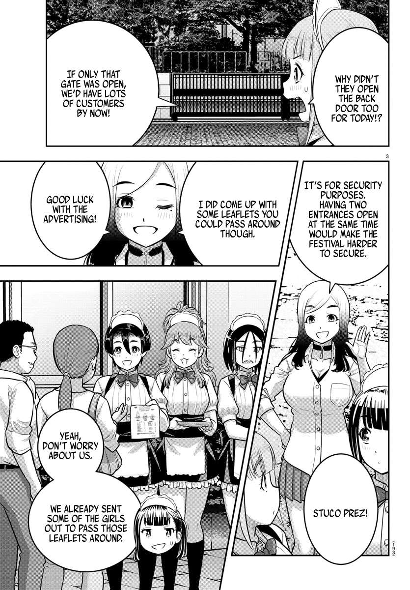 Read Yankee Jk Kuzuhana Chan Manga Online