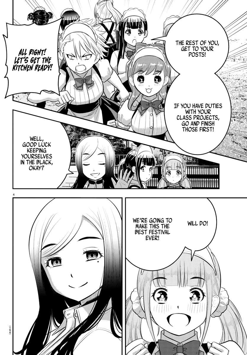 Read Yankee Jk Kuzuhana Chan Manga Online