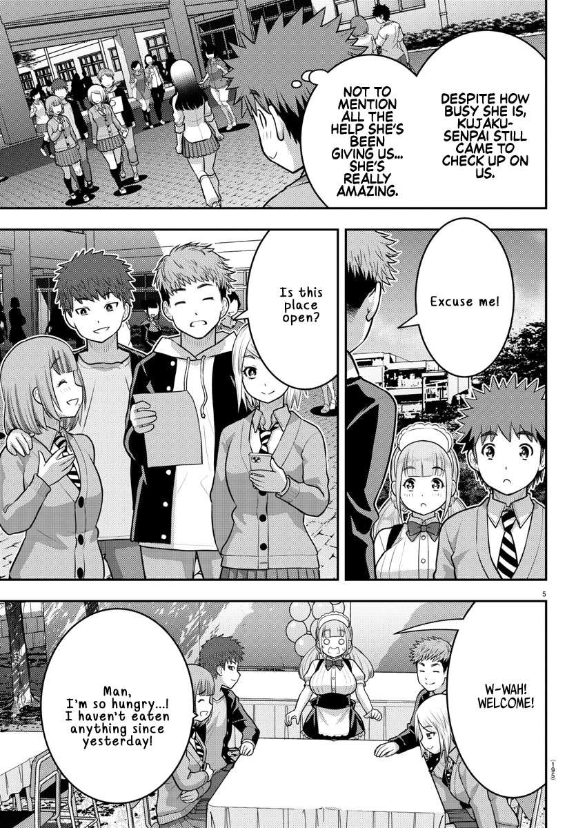 Read Yankee Jk Kuzuhana Chan Manga Online