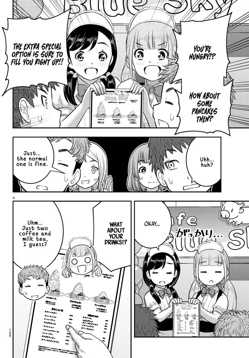 Read Yankee Jk Kuzuhana Chan Manga Online