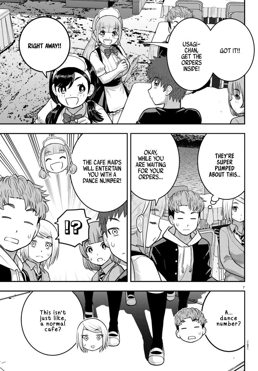 Read Yankee Jk Kuzuhana Chan Manga Online