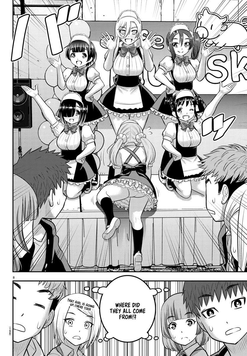 Read Yankee Jk Kuzuhana Chan Manga Online