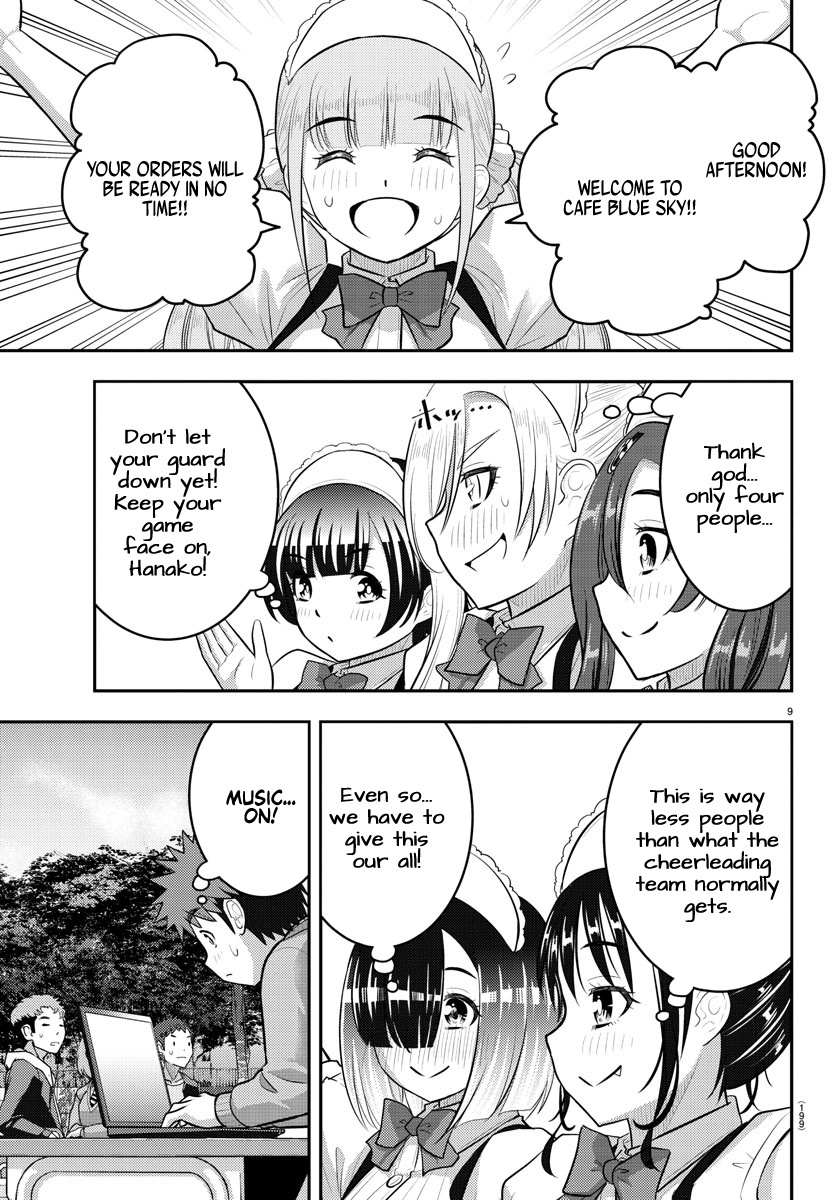 Read Yankee Jk Kuzuhana Chan Manga Online
