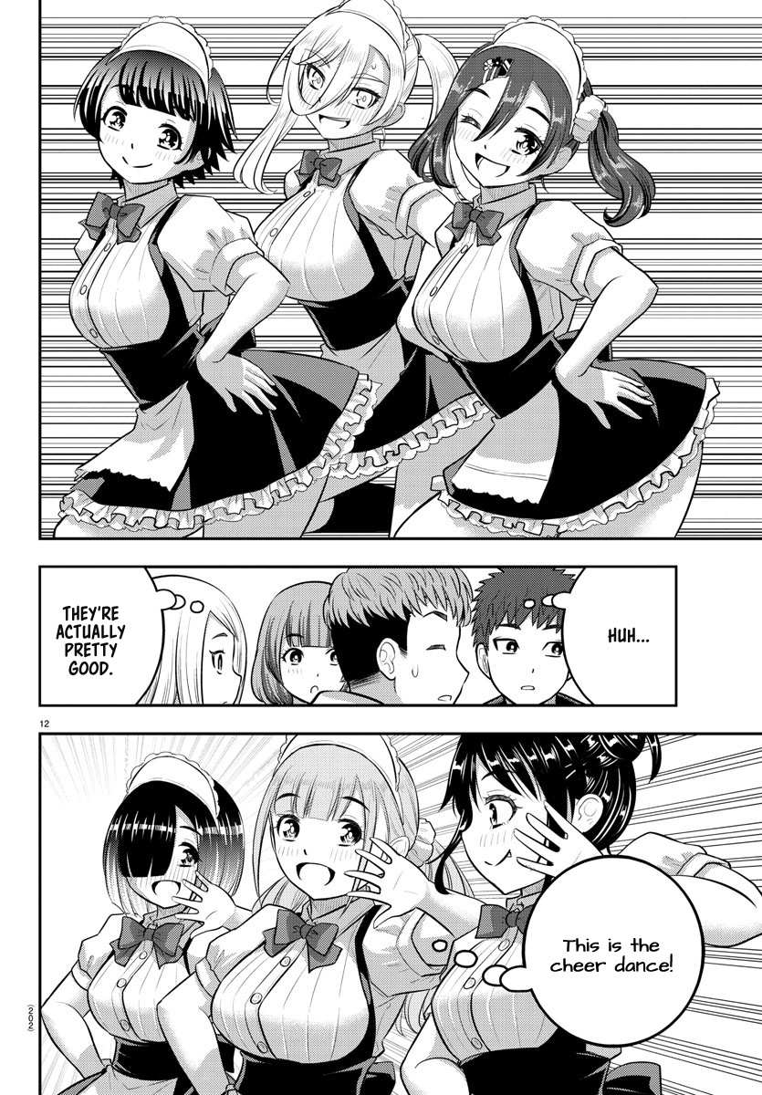 Read Yankee Jk Kuzuhana Chan Manga Online