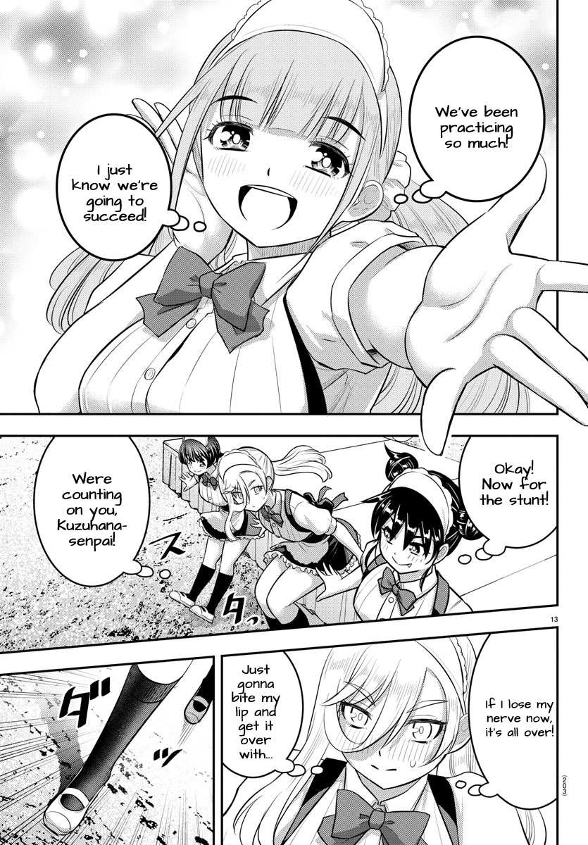 Read Yankee Jk Kuzuhana Chan Manga Online