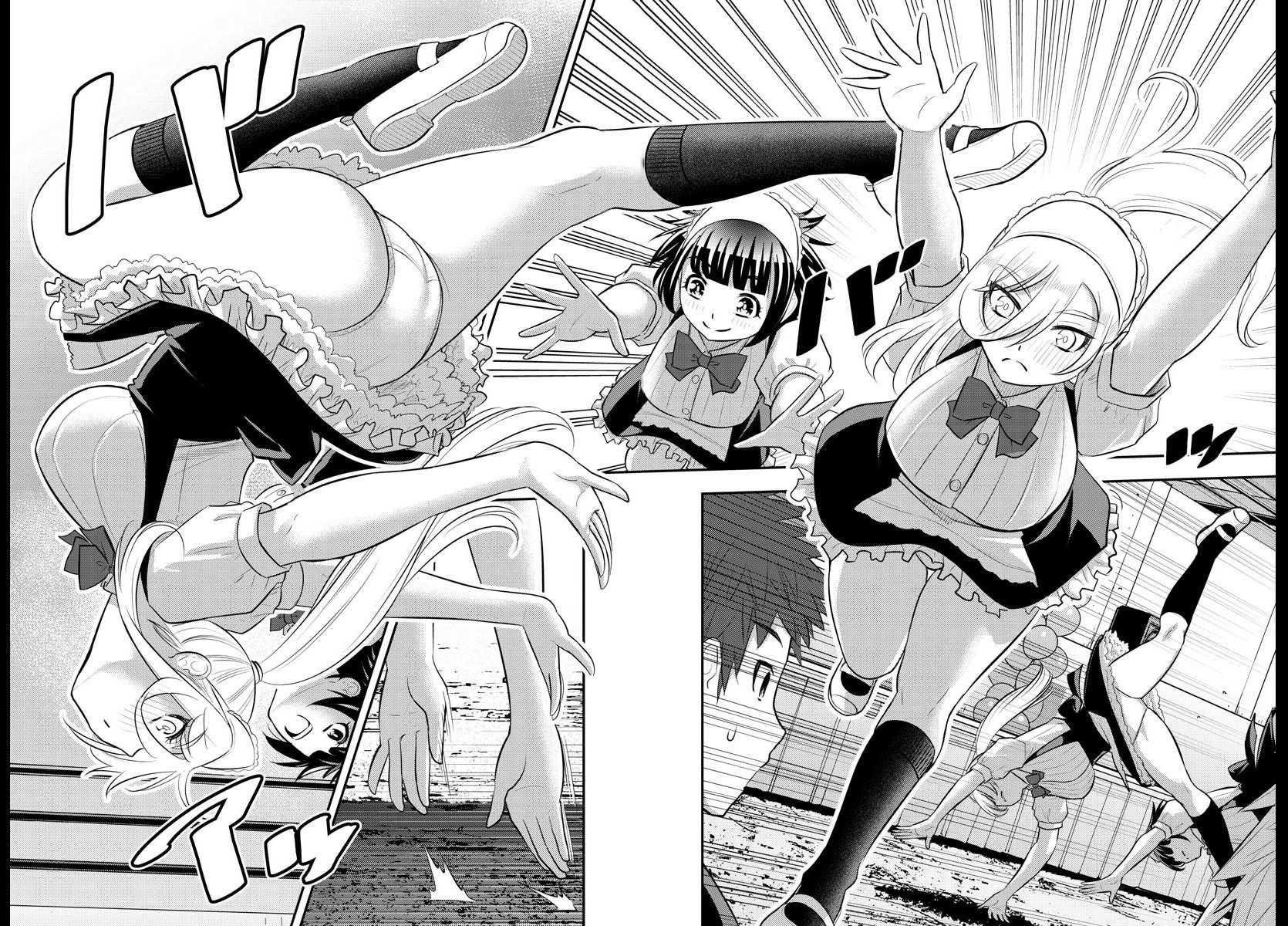 Read Yankee Jk Kuzuhana Chan Manga Online