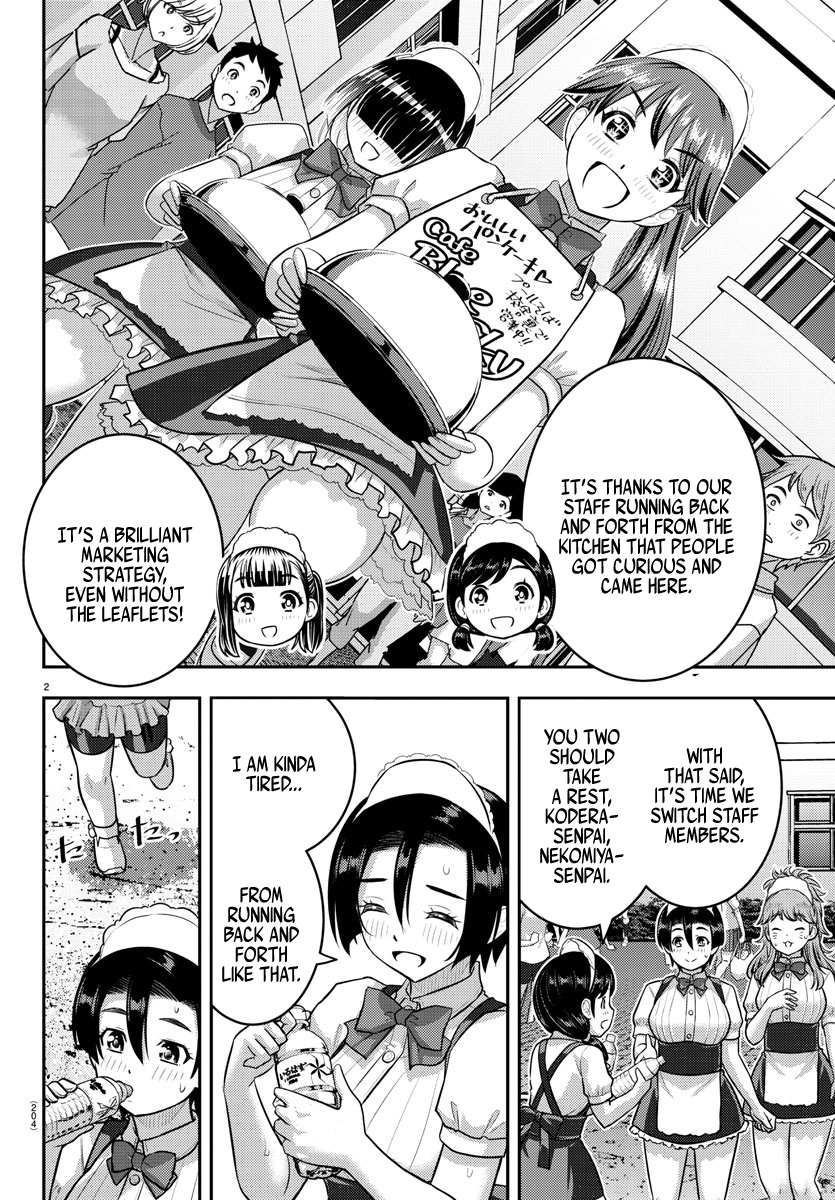 Read Yankee Jk Kuzuhana Chan Manga Online