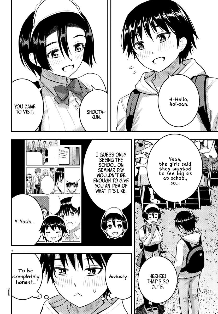 Read Yankee Jk Kuzuhana Chan Manga Online