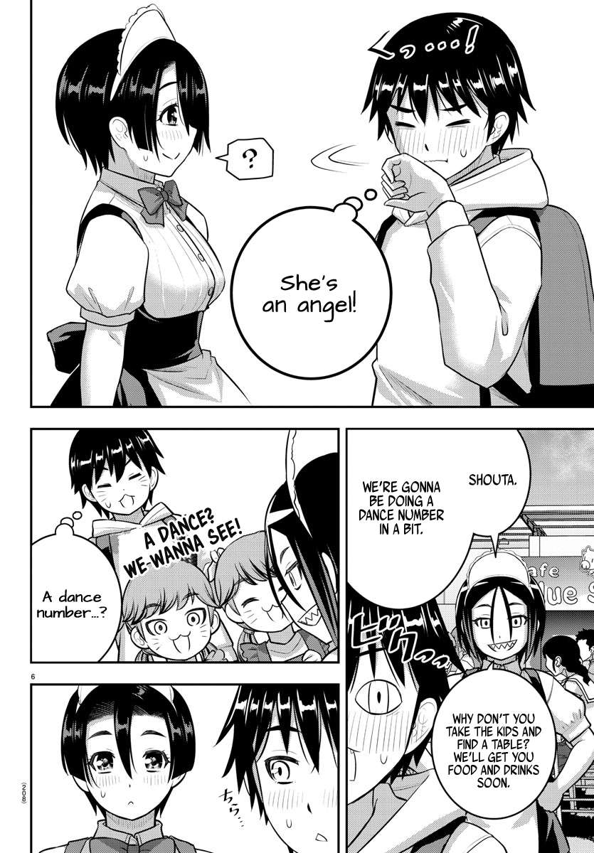Read Yankee Jk Kuzuhana Chan Manga Online