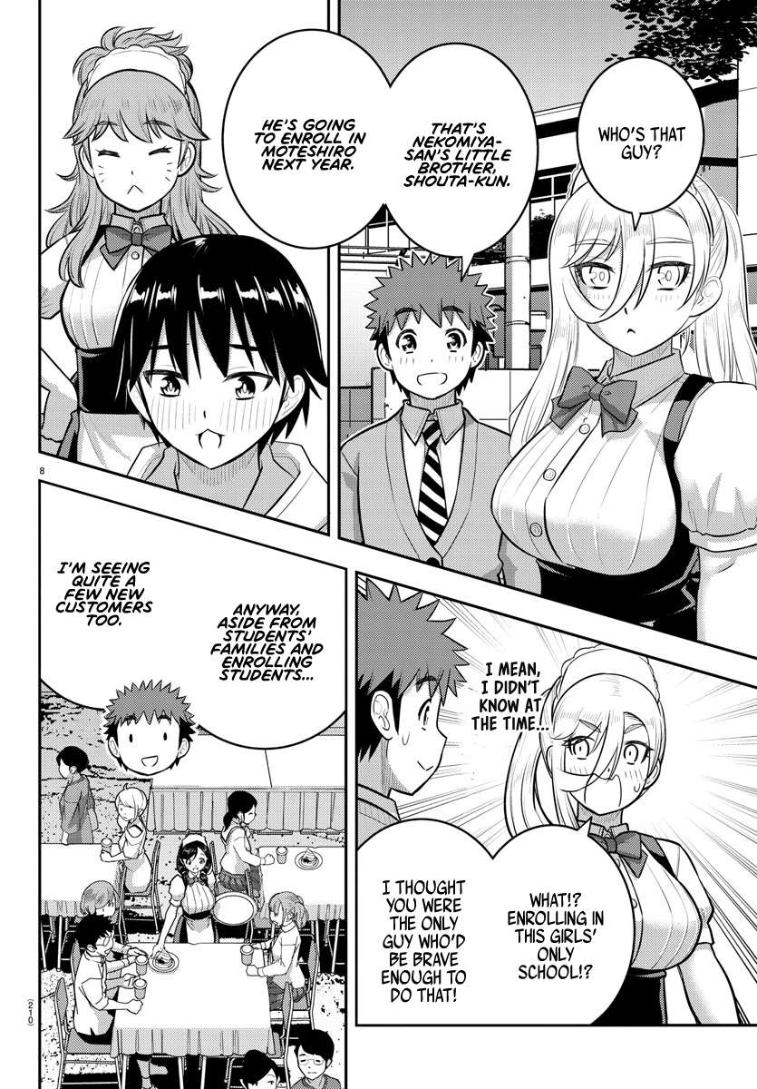 Read Yankee Jk Kuzuhana Chan Manga Online