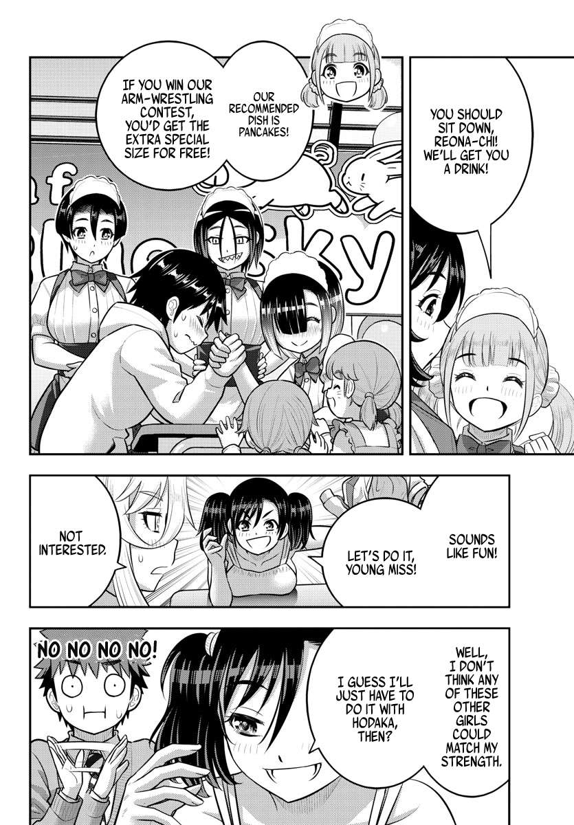 Read Yankee Jk Kuzuhana Chan Manga Online