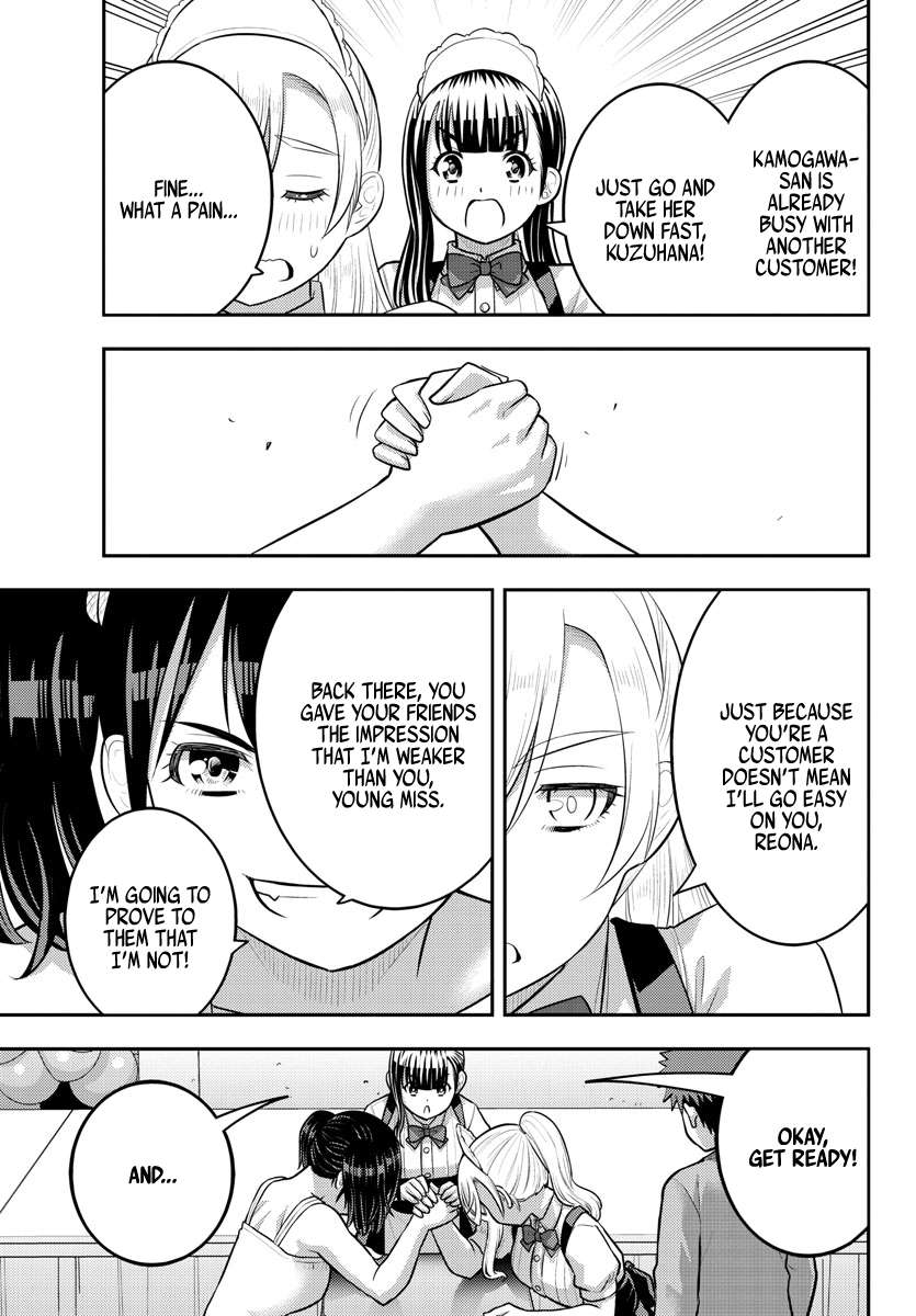 Read Yankee Jk Kuzuhana Chan Manga Online
