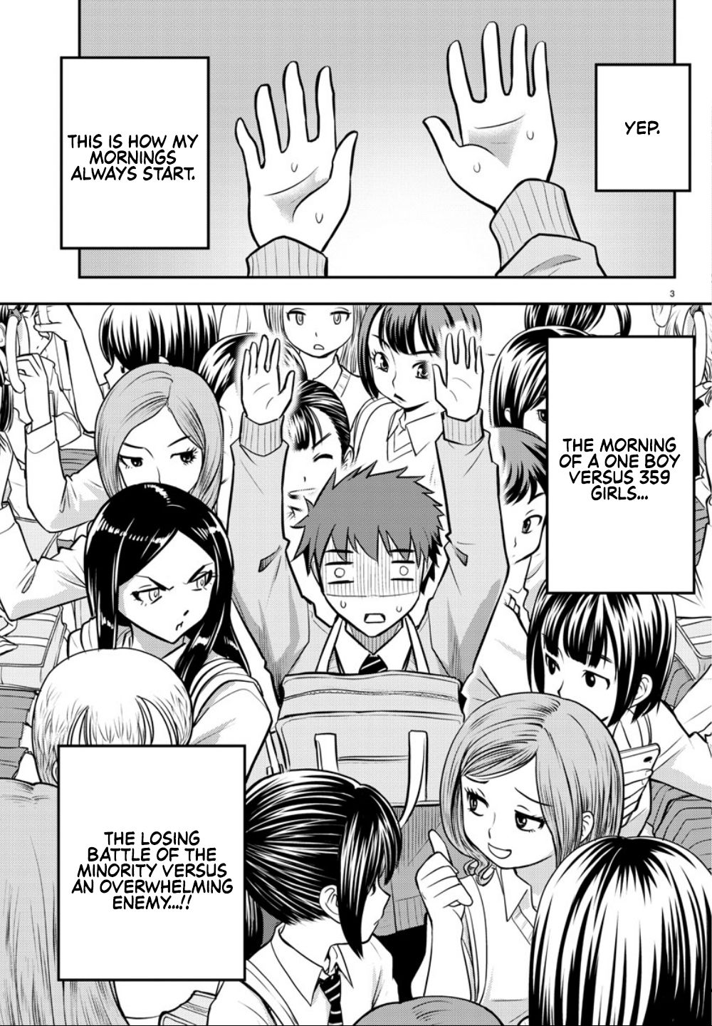 Read Yankee Jk Kuzuhana Chan Manga Online