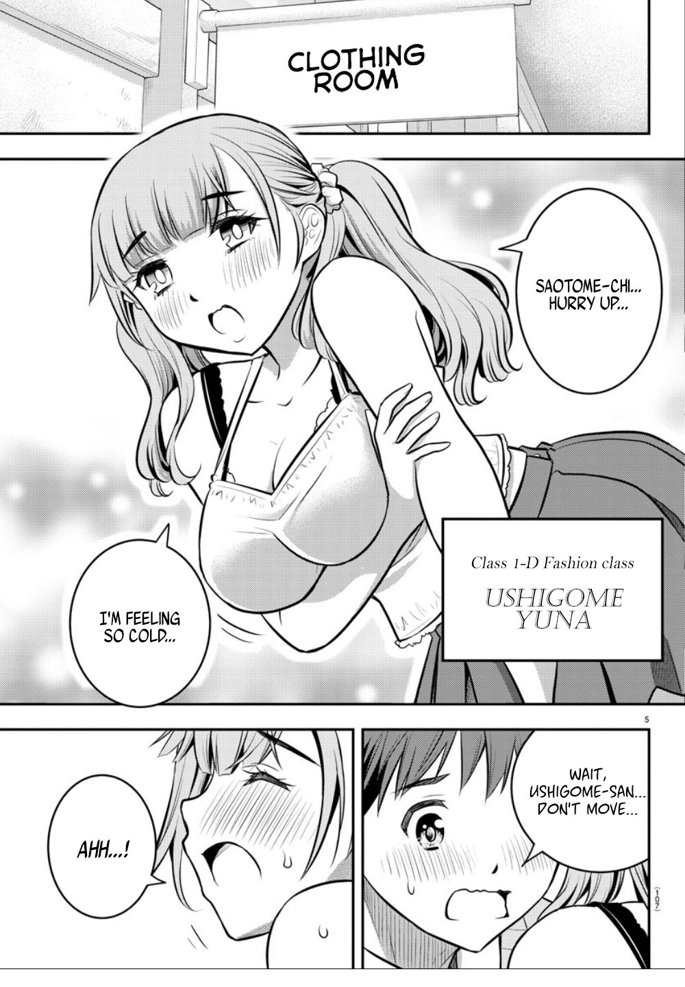 Read Yankee Jk Kuzuhana Chan Manga Online