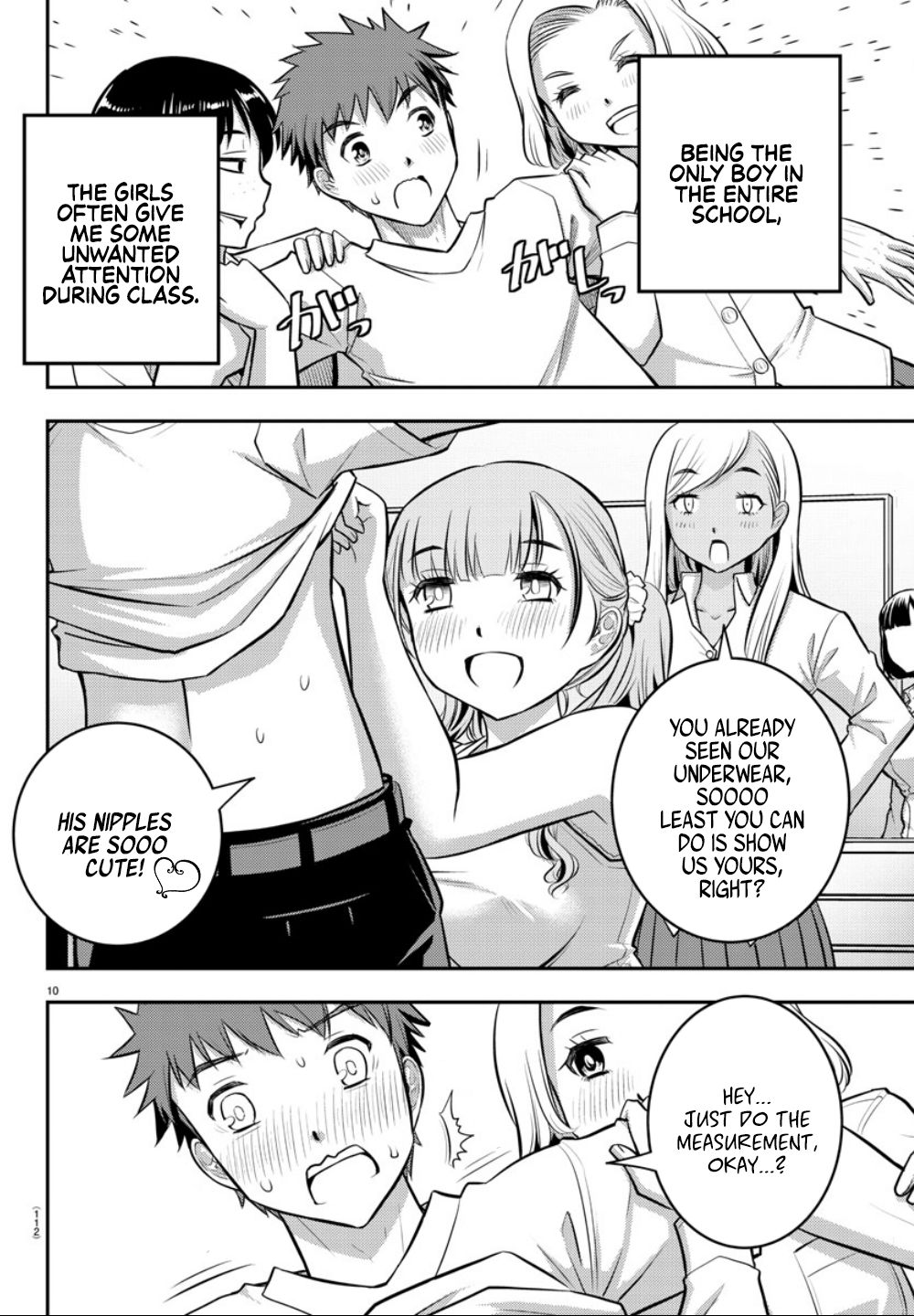 Read Yankee Jk Kuzuhana Chan Manga Online