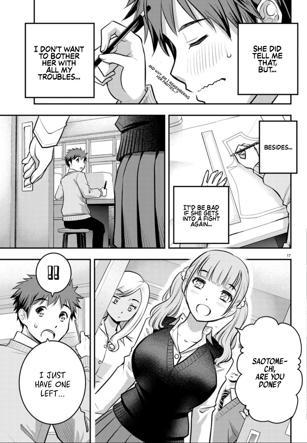 Read Yankee Jk Kuzuhana Chan Manga Online