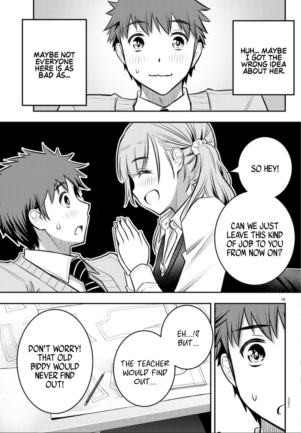 Read Yankee Jk Kuzuhana Chan Manga Online