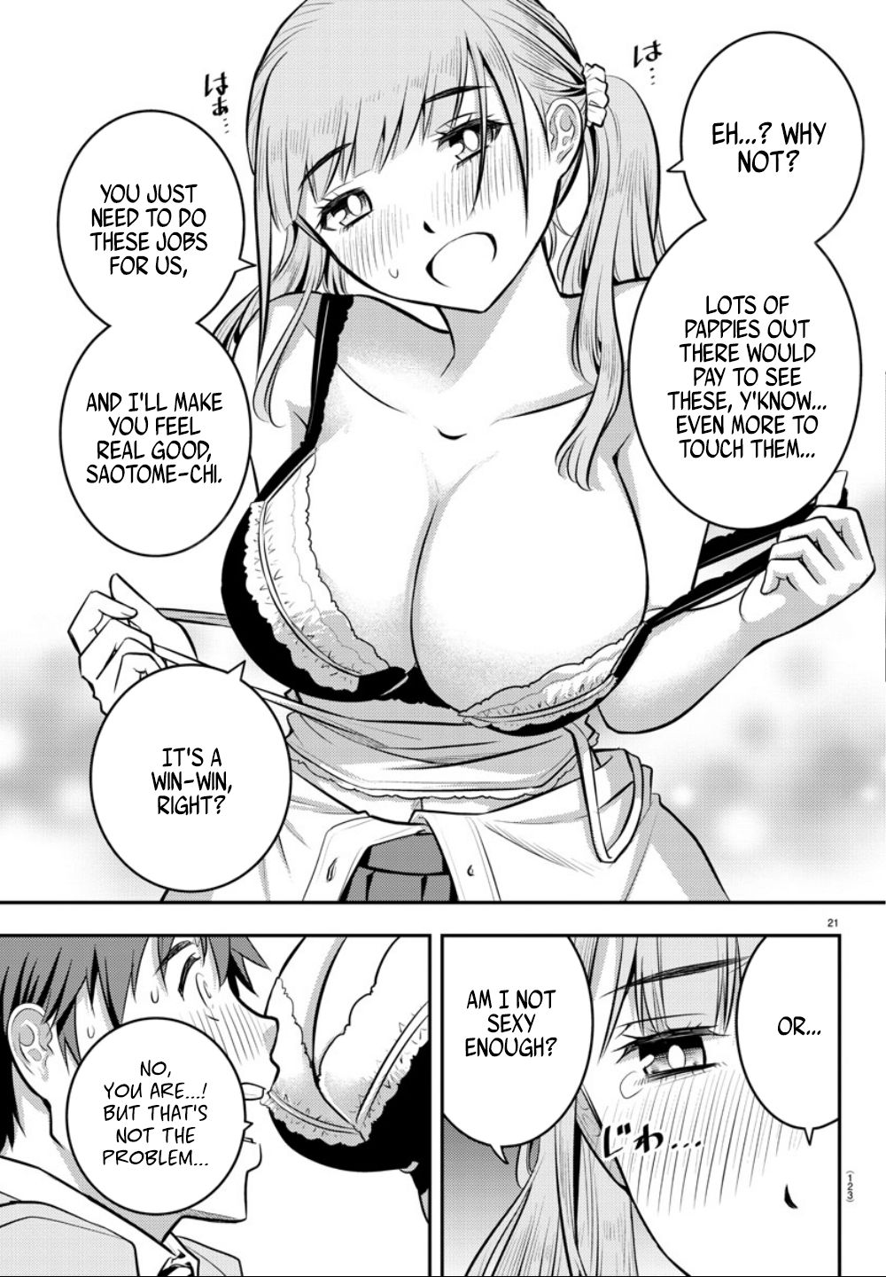 Read Yankee Jk Kuzuhana Chan Manga Online