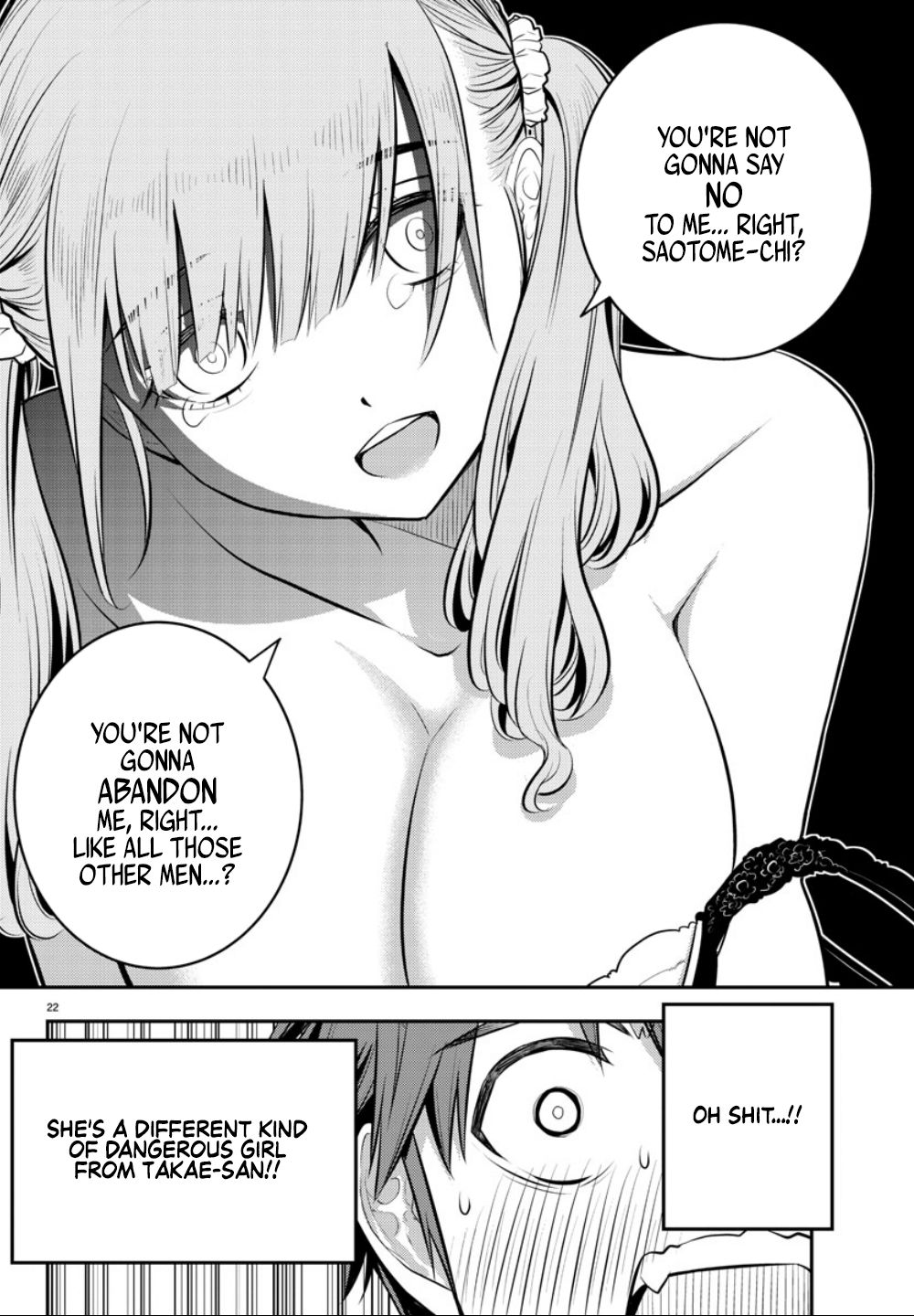 Read Yankee Jk Kuzuhana Chan Manga Online