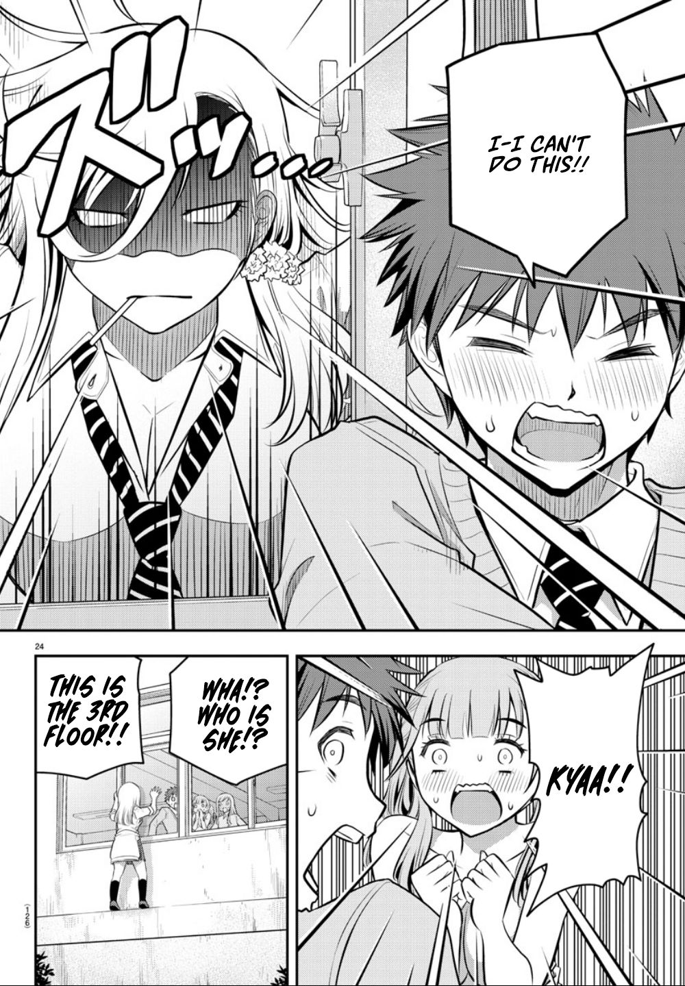 Read Yankee Jk Kuzuhana Chan Manga Online