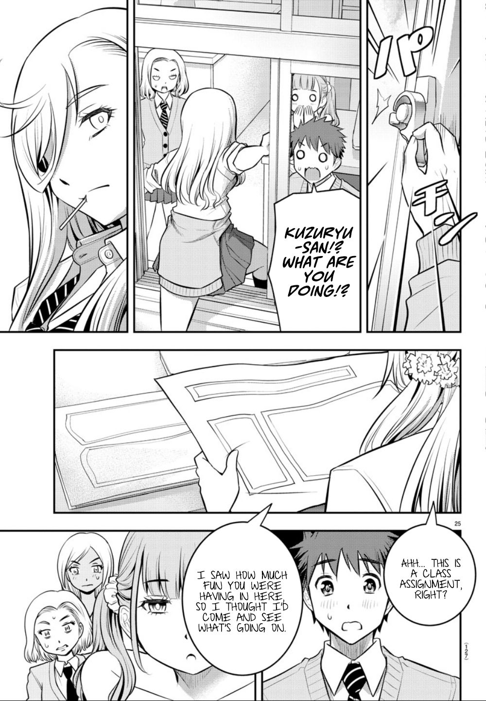 Read Yankee Jk Kuzuhana Chan Manga Online