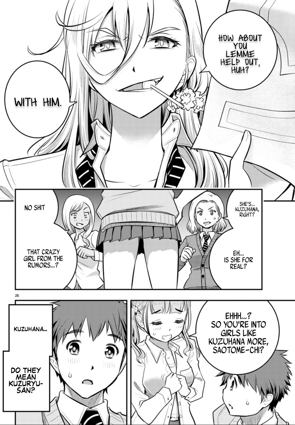 Read Yankee Jk Kuzuhana Chan Manga Online