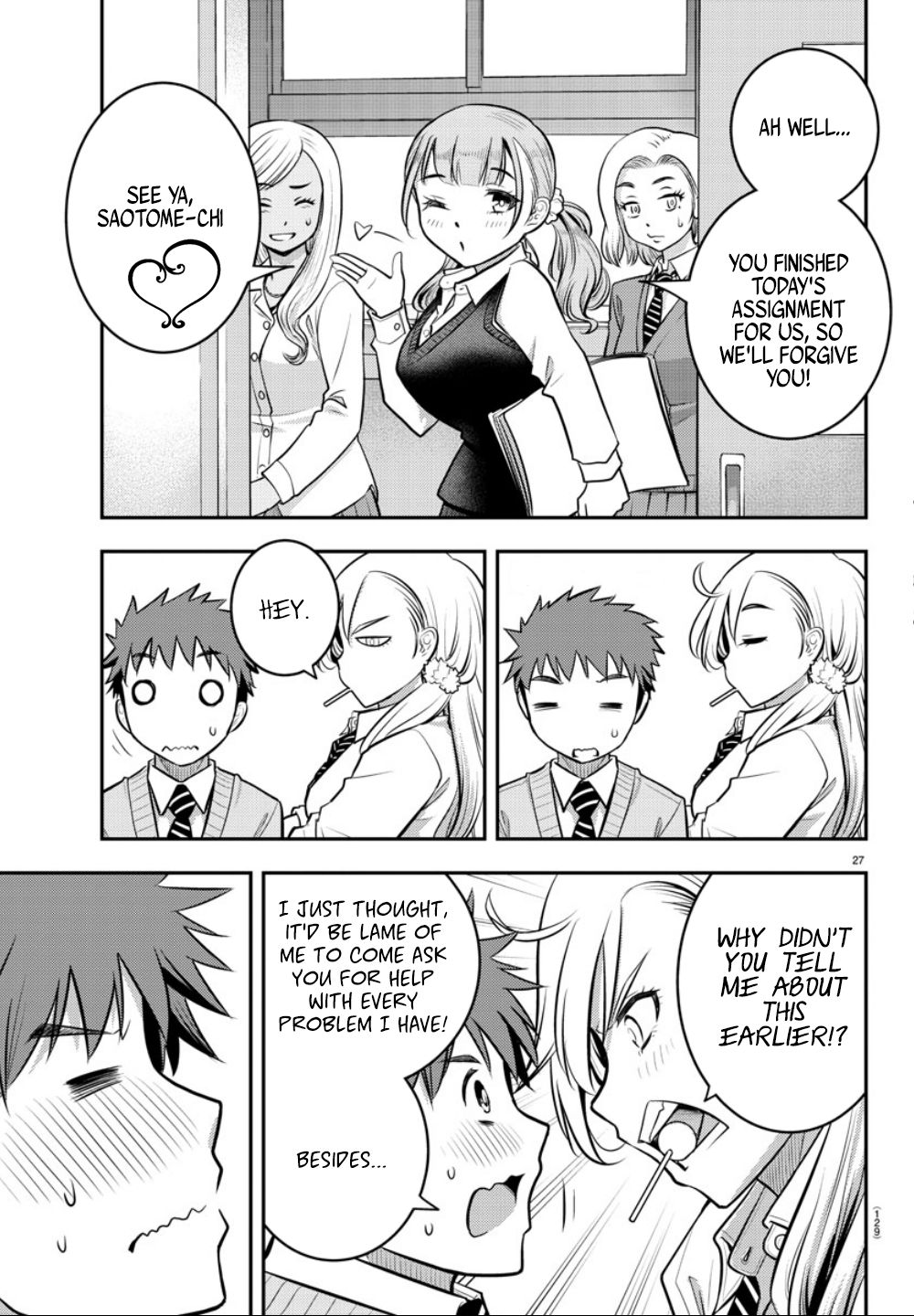 Read Yankee Jk Kuzuhana Chan Manga Online