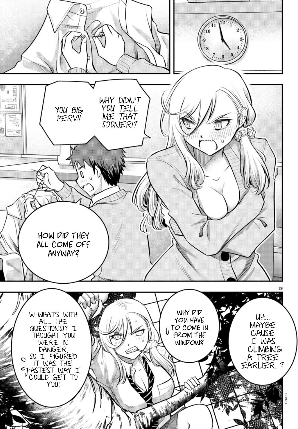 Read Yankee Jk Kuzuhana Chan Manga Online