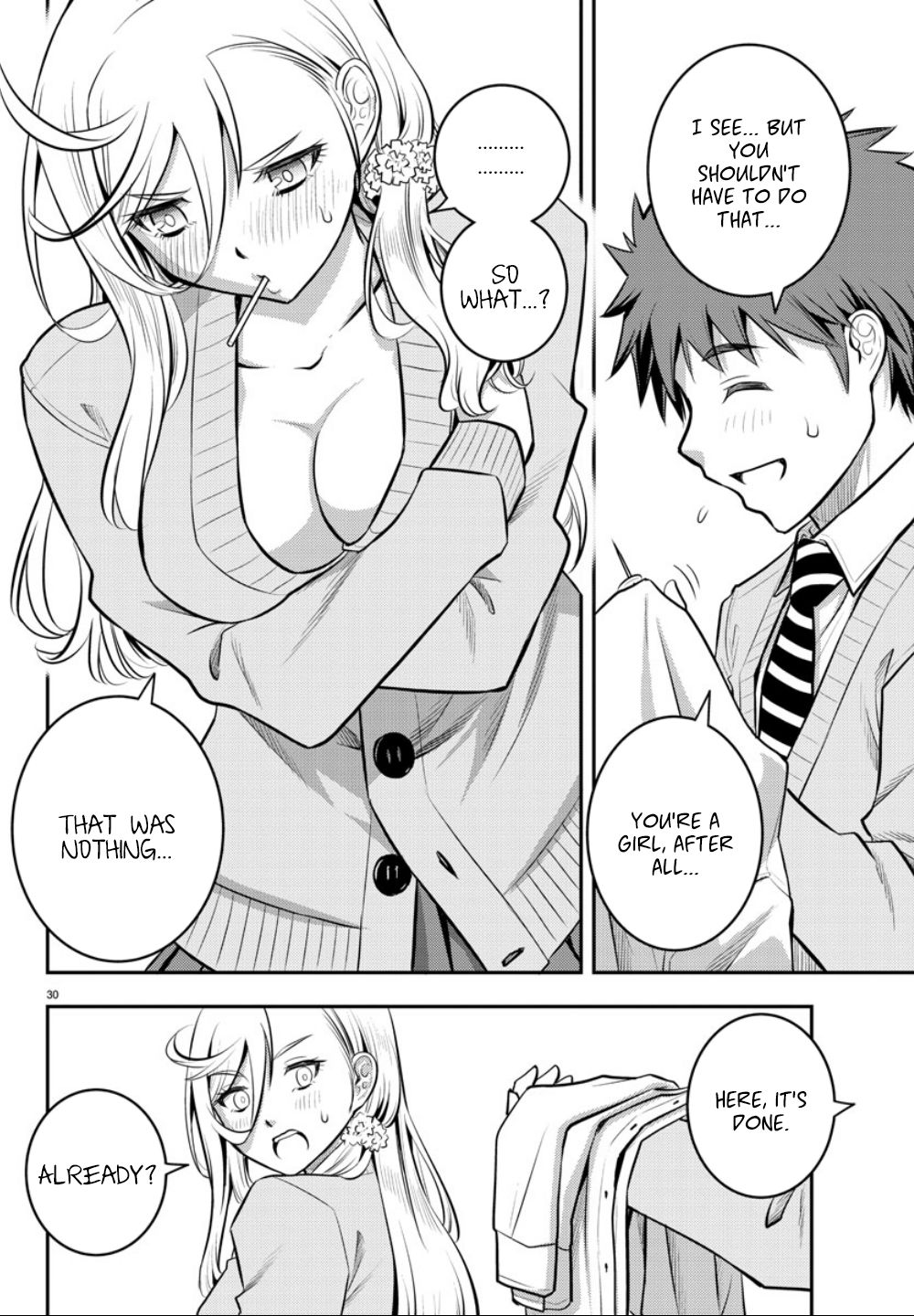 Read Yankee Jk Kuzuhana Chan Manga Online