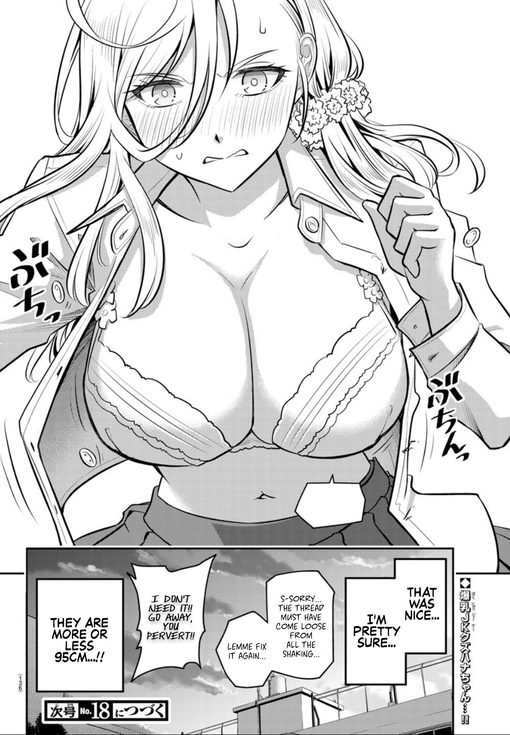 Read Yankee Jk Kuzuhana Chan Manga Online