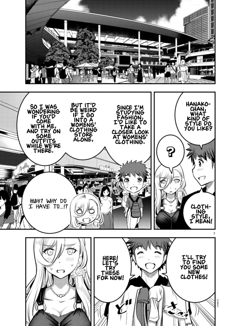 Read Yankee Jk Kuzuhana Chan Manga Online