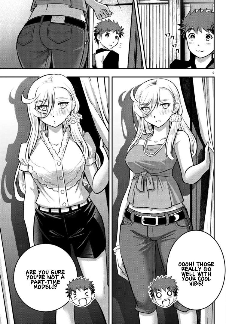 Read Yankee Jk Kuzuhana Chan Manga Online
