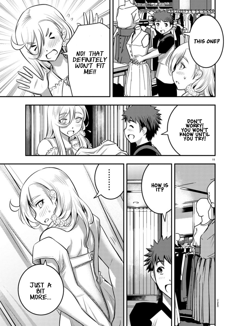 Read Yankee Jk Kuzuhana Chan Manga Online