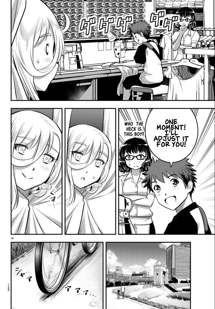 Read Yankee Jk Kuzuhana Chan Manga Online