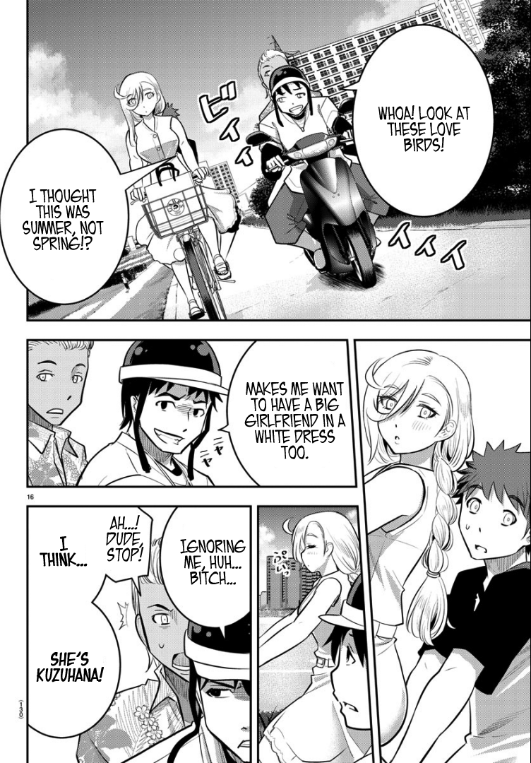 Read Yankee Jk Kuzuhana Chan Manga Online