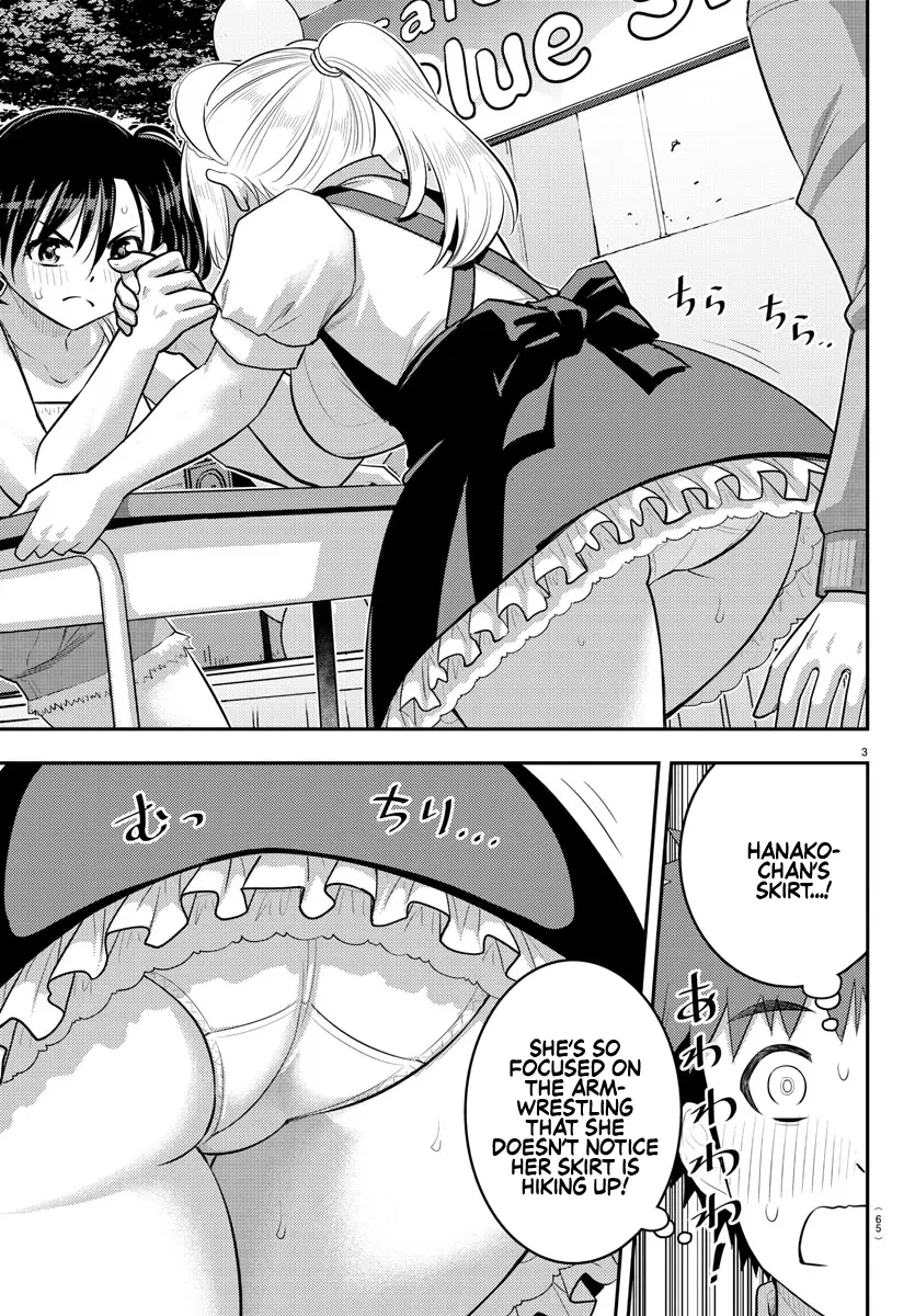 Read Yankee Jk Kuzuhana Chan Manga Online