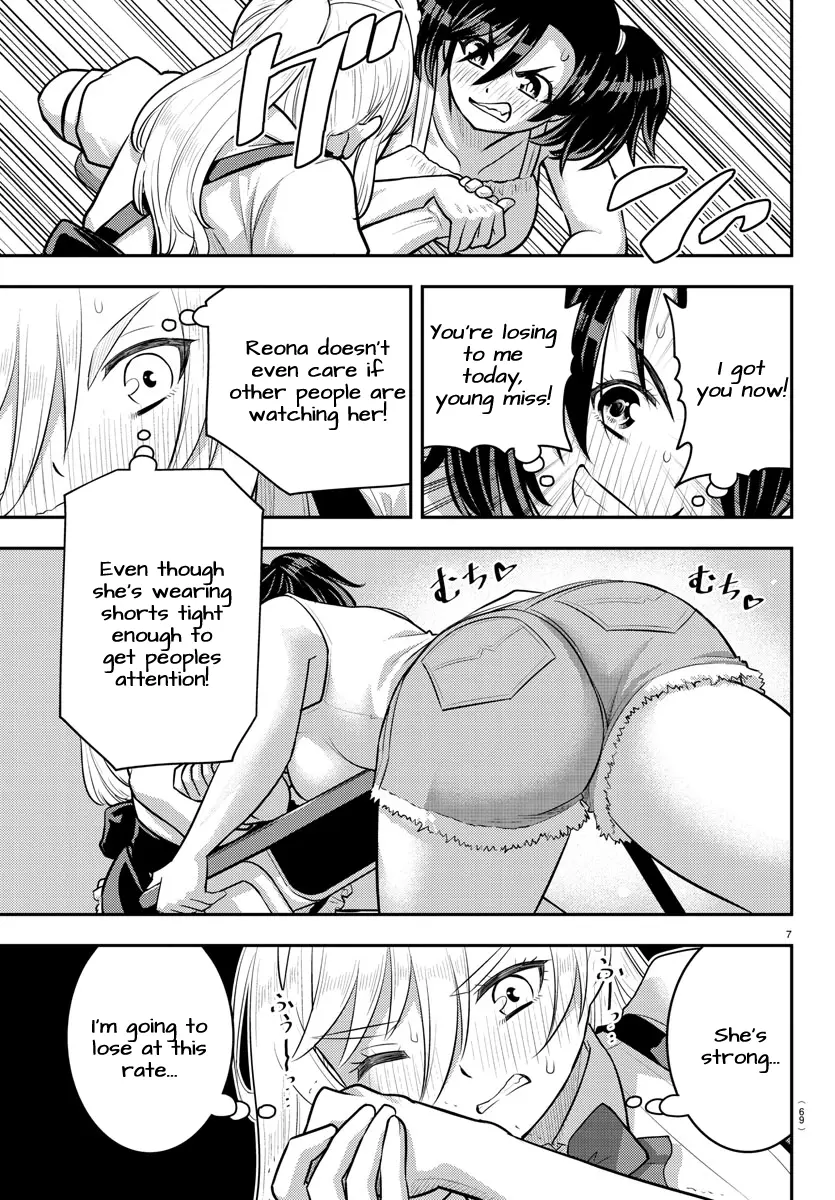 Read Yankee Jk Kuzuhana Chan Manga Online