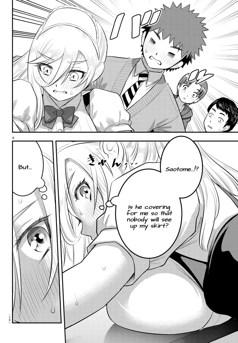 Read Yankee Jk Kuzuhana Chan Manga Online