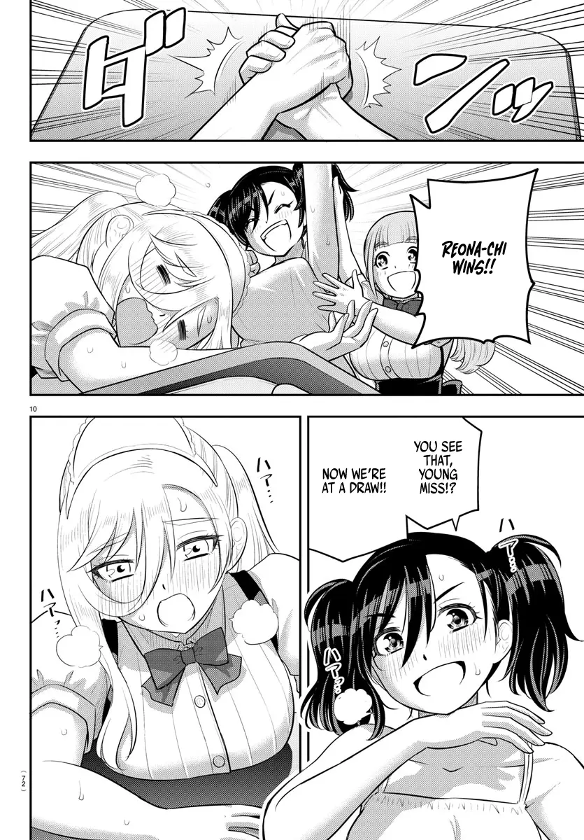 Read Yankee Jk Kuzuhana Chan Manga Online