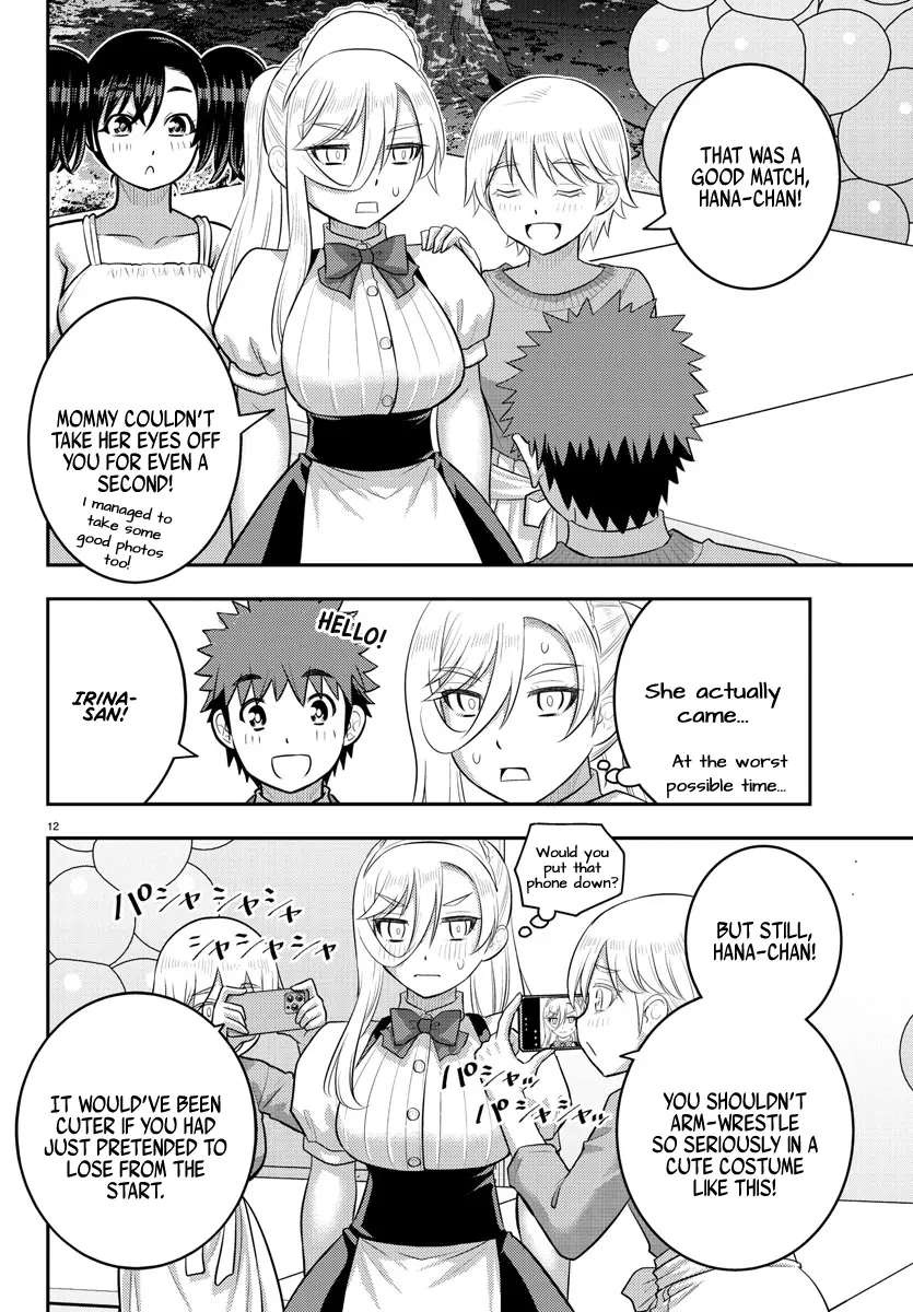 Read Yankee Jk Kuzuhana Chan Manga Online