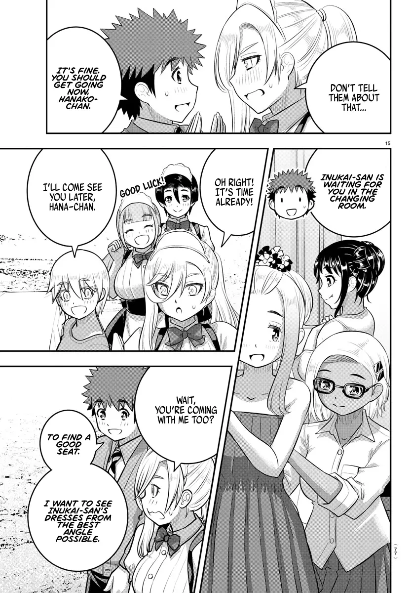 Read Yankee Jk Kuzuhana Chan Manga Online