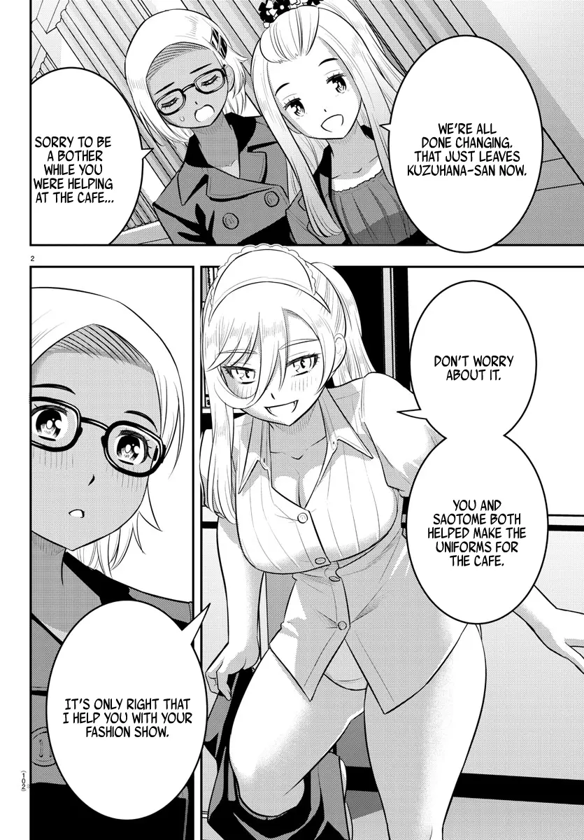 Read Yankee Jk Kuzuhana Chan Manga Online