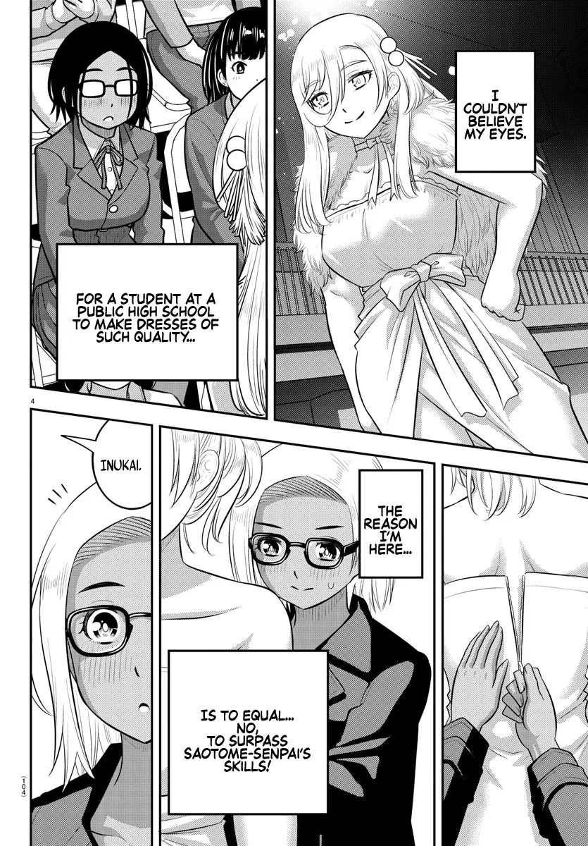 Read Yankee Jk Kuzuhana Chan Manga Online
