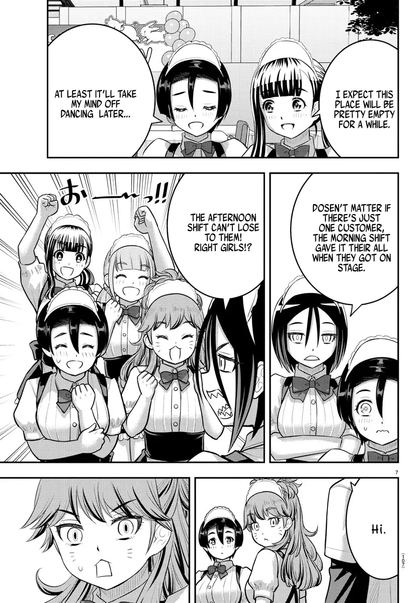 Read Yankee Jk Kuzuhana Chan Manga Online
