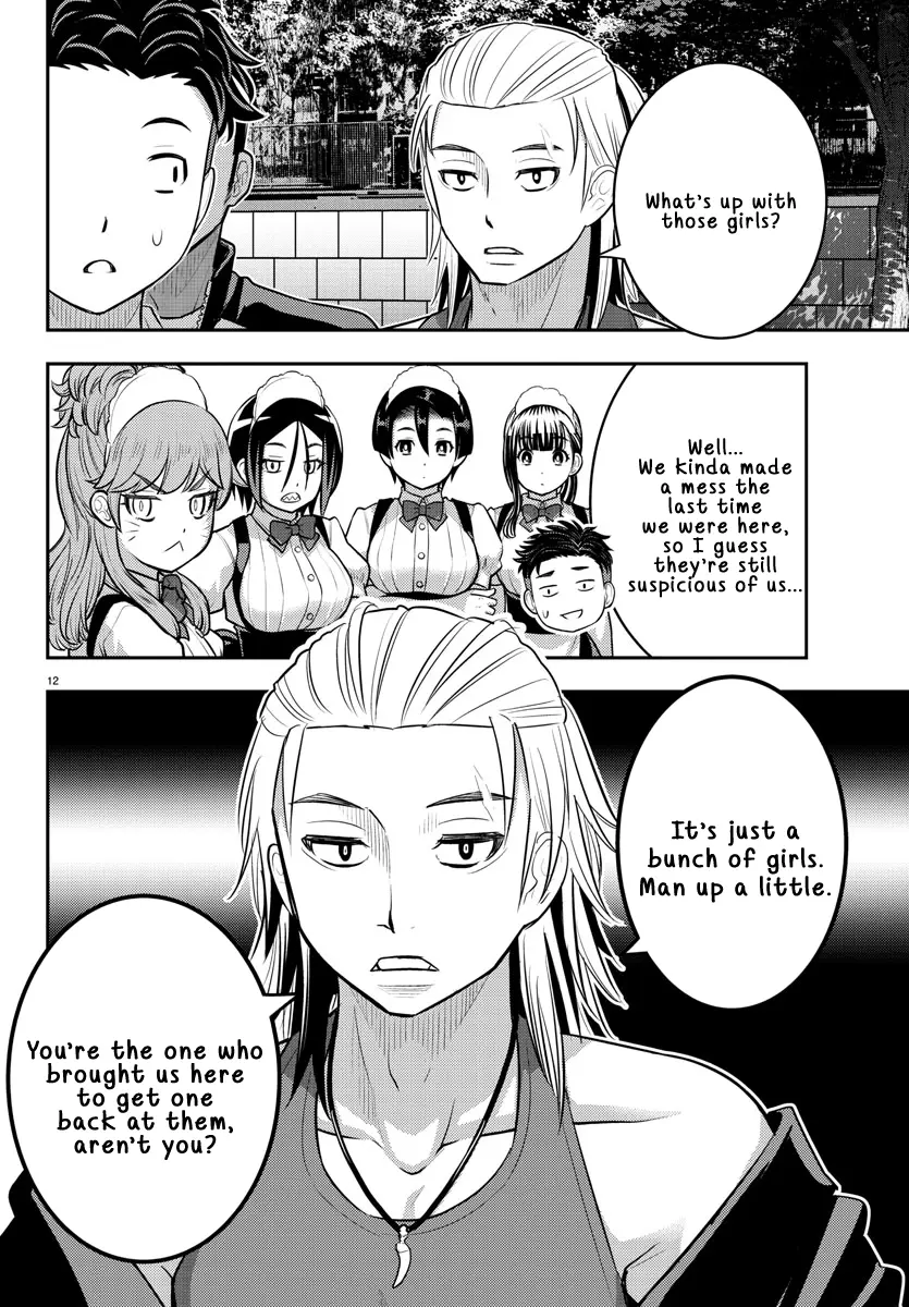 Read Yankee Jk Kuzuhana Chan Manga Online